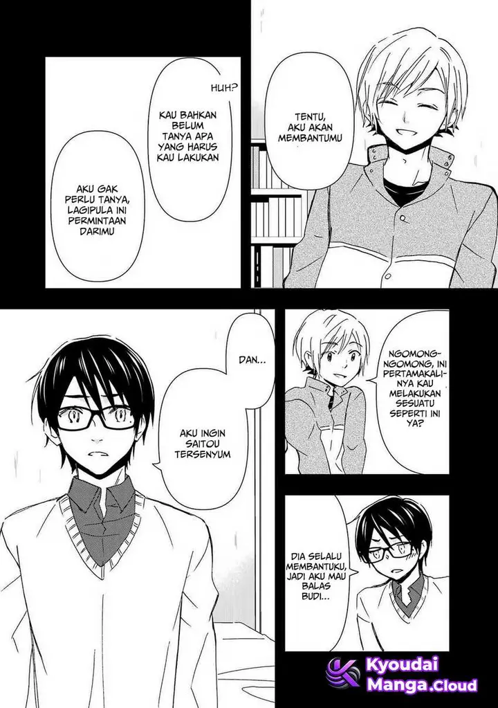 image-komik-ore-wa-shiranai-uchi-ni-gakkou-ichi-no-bishoujo-wo-kudoite-itarashii-chapter-14-20/30