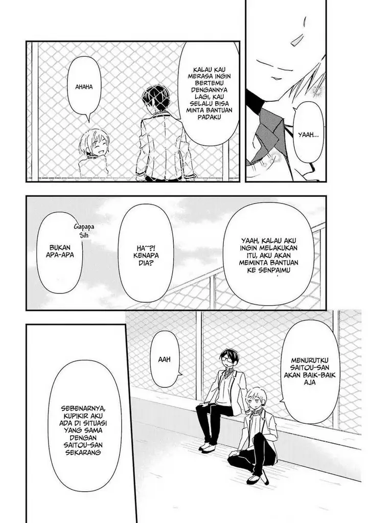 image-komik-ore-wa-shiranai-uchi-ni-gakkou-ichi-no-bishoujo-wo-kudoite-itarashii-chapter-14-26/30