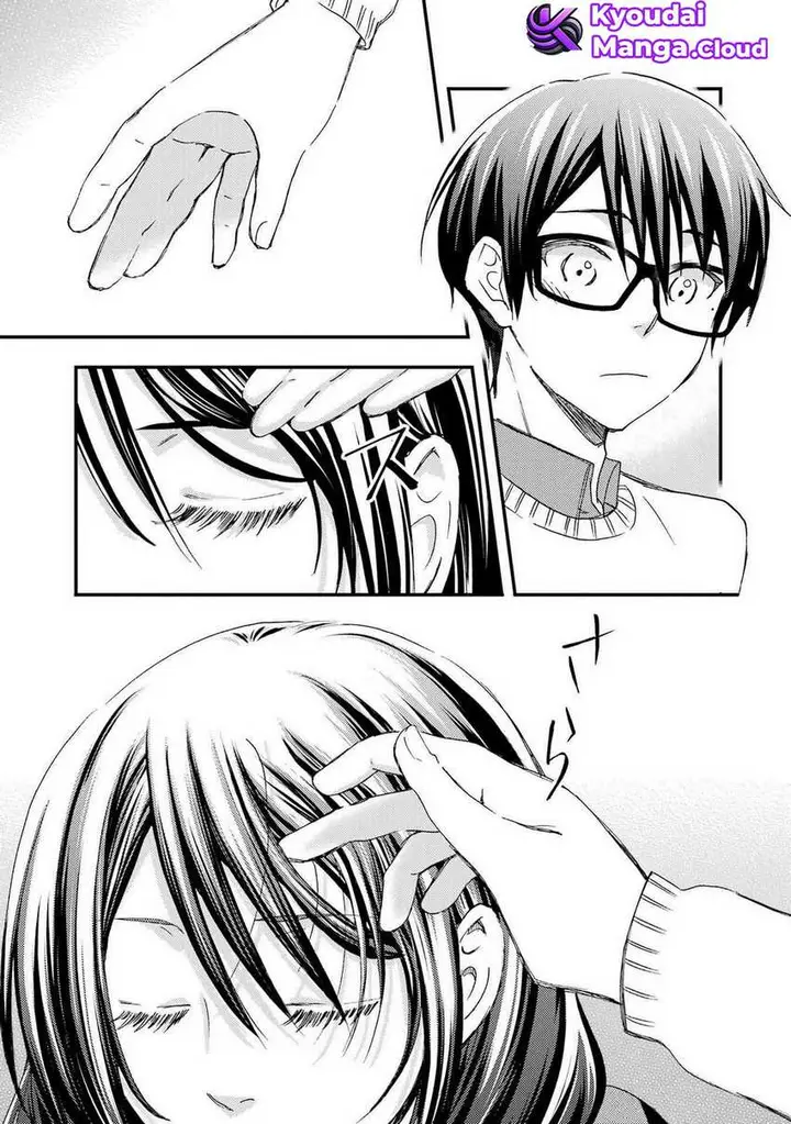 image-komik-ore-wa-shiranai-uchi-ni-gakkou-ichi-no-bishoujo-wo-kudoite-itarashii-chapter-15-25/33