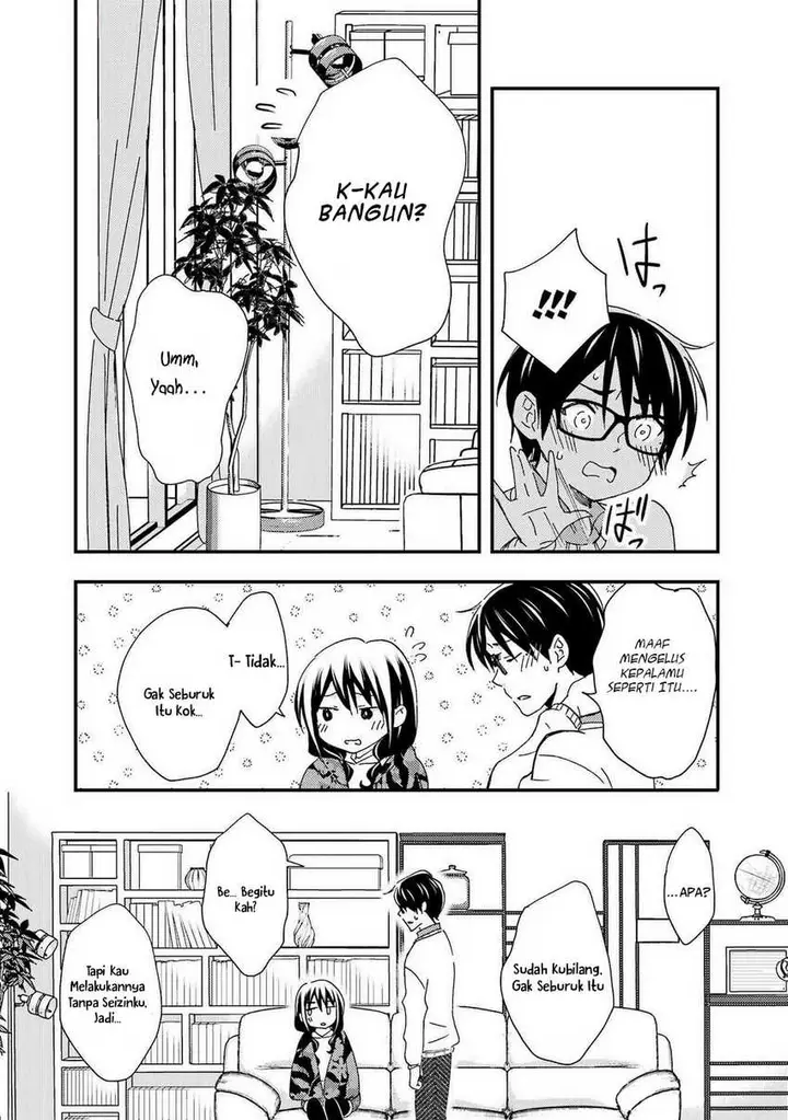 image-komik-ore-wa-shiranai-uchi-ni-gakkou-ichi-no-bishoujo-wo-kudoite-itarashii-chapter-15-27/33