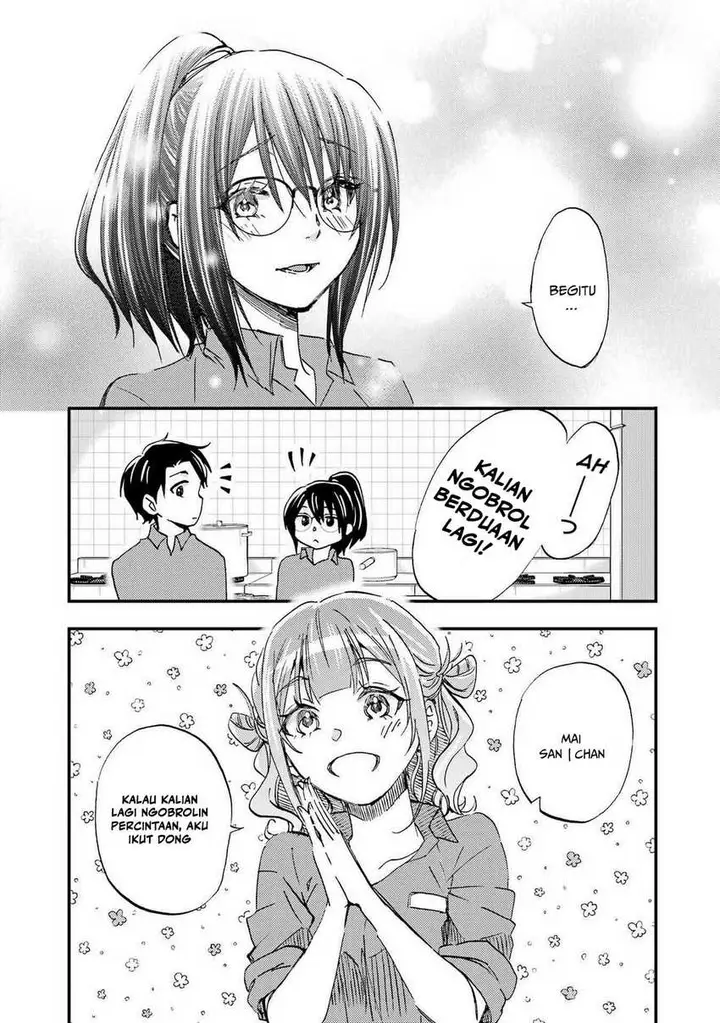 image-komik-ore-wa-shiranai-uchi-ni-gakkou-ichi-no-bishoujo-wo-kudoite-itarashii-chapter-16-7/33