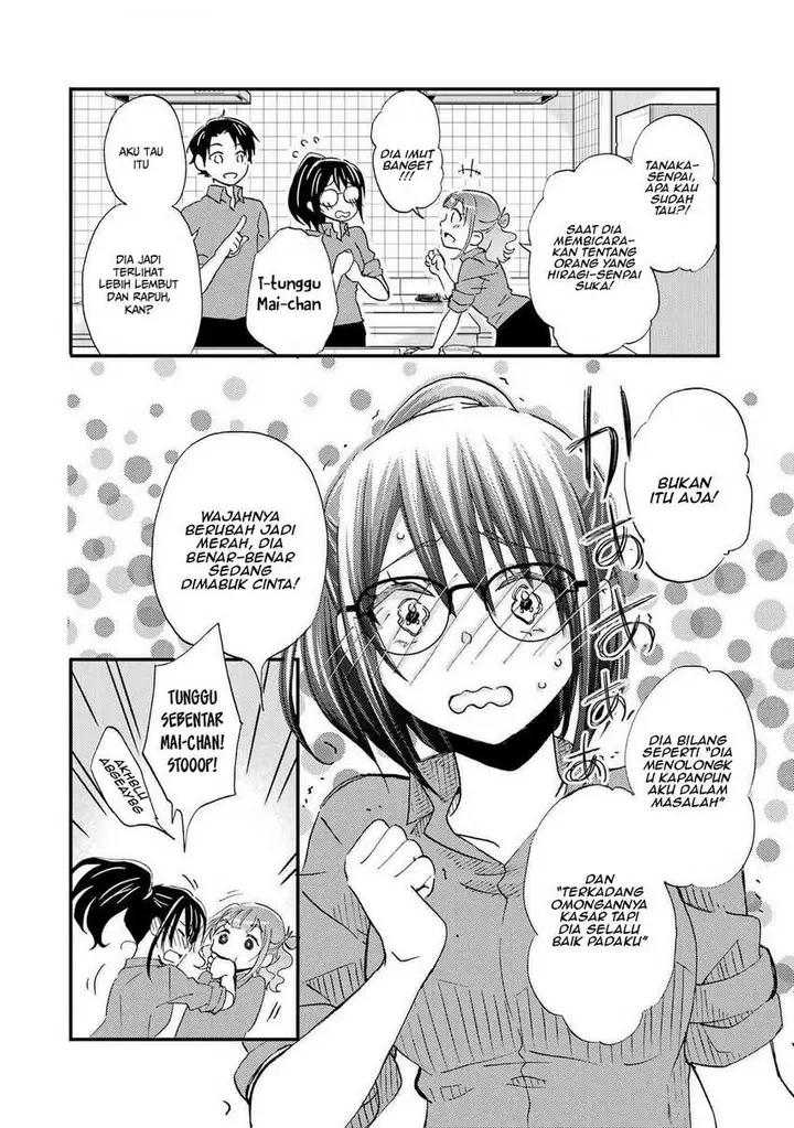 image-komik-ore-wa-shiranai-uchi-ni-gakkou-ichi-no-bishoujo-wo-kudoite-itarashii-chapter-16-8/33