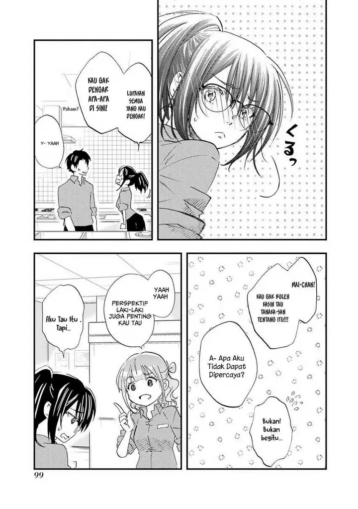 image-komik-ore-wa-shiranai-uchi-ni-gakkou-ichi-no-bishoujo-wo-kudoite-itarashii-chapter-16-9/33