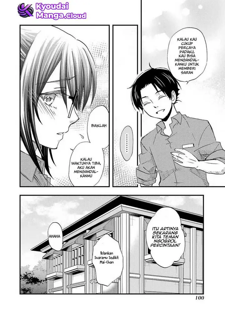 image-komik-ore-wa-shiranai-uchi-ni-gakkou-ichi-no-bishoujo-wo-kudoite-itarashii-chapter-16-10/33