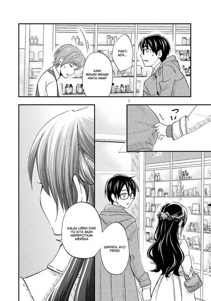 image-komik-ore-wa-shiranai-uchi-ni-gakkou-ichi-no-bishoujo-wo-kudoite-itarashii-chapter-16-26/33