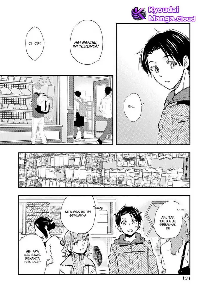 image-komik-ore-wa-shiranai-uchi-ni-gakkou-ichi-no-bishoujo-wo-kudoite-itarashii-chapter-17-12/29