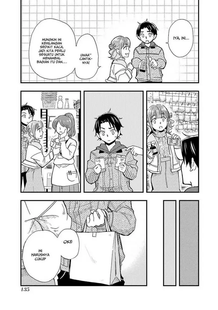 image-komik-ore-wa-shiranai-uchi-ni-gakkou-ichi-no-bishoujo-wo-kudoite-itarashii-chapter-17-13/29