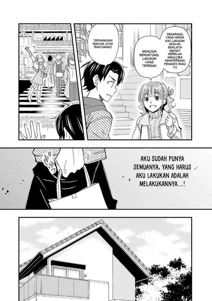 image-komik-ore-wa-shiranai-uchi-ni-gakkou-ichi-no-bishoujo-wo-kudoite-itarashii-chapter-17-14/29