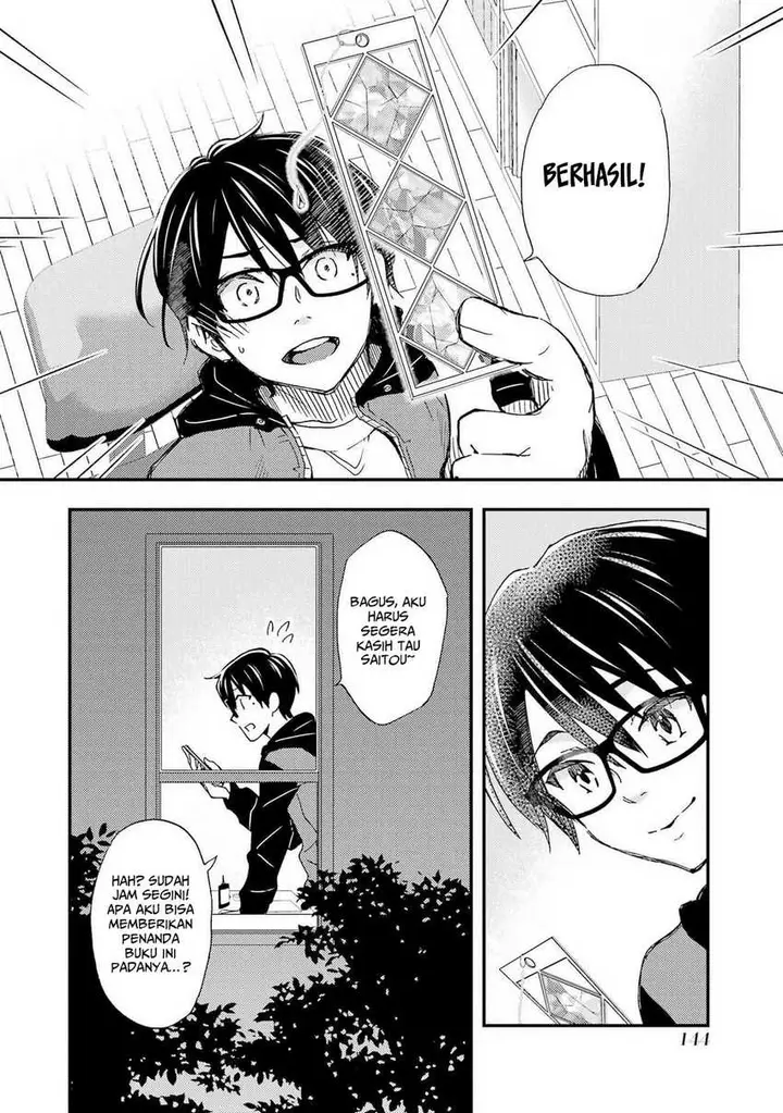 image-komik-ore-wa-shiranai-uchi-ni-gakkou-ichi-no-bishoujo-wo-kudoite-itarashii-chapter-17-22/29