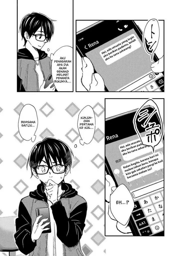 image-komik-ore-wa-shiranai-uchi-ni-gakkou-ichi-no-bishoujo-wo-kudoite-itarashii-chapter-17-23/29