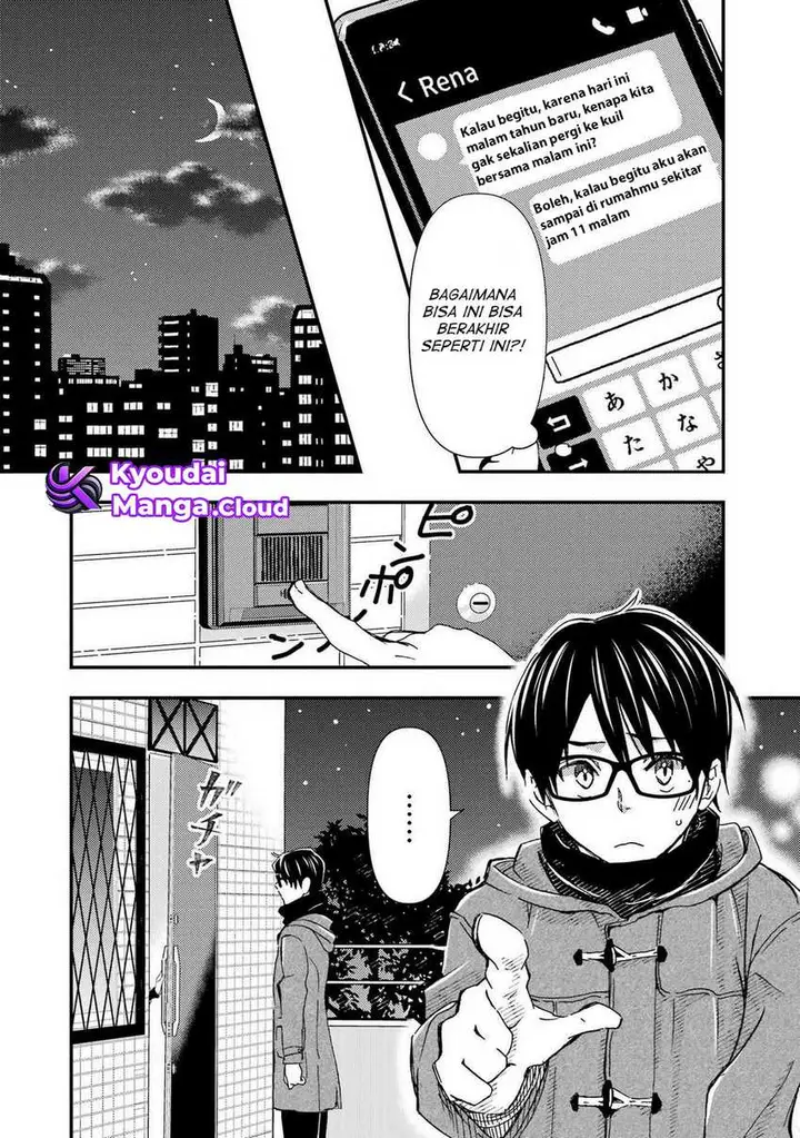 image-komik-ore-wa-shiranai-uchi-ni-gakkou-ichi-no-bishoujo-wo-kudoite-itarashii-chapter-17-24/29