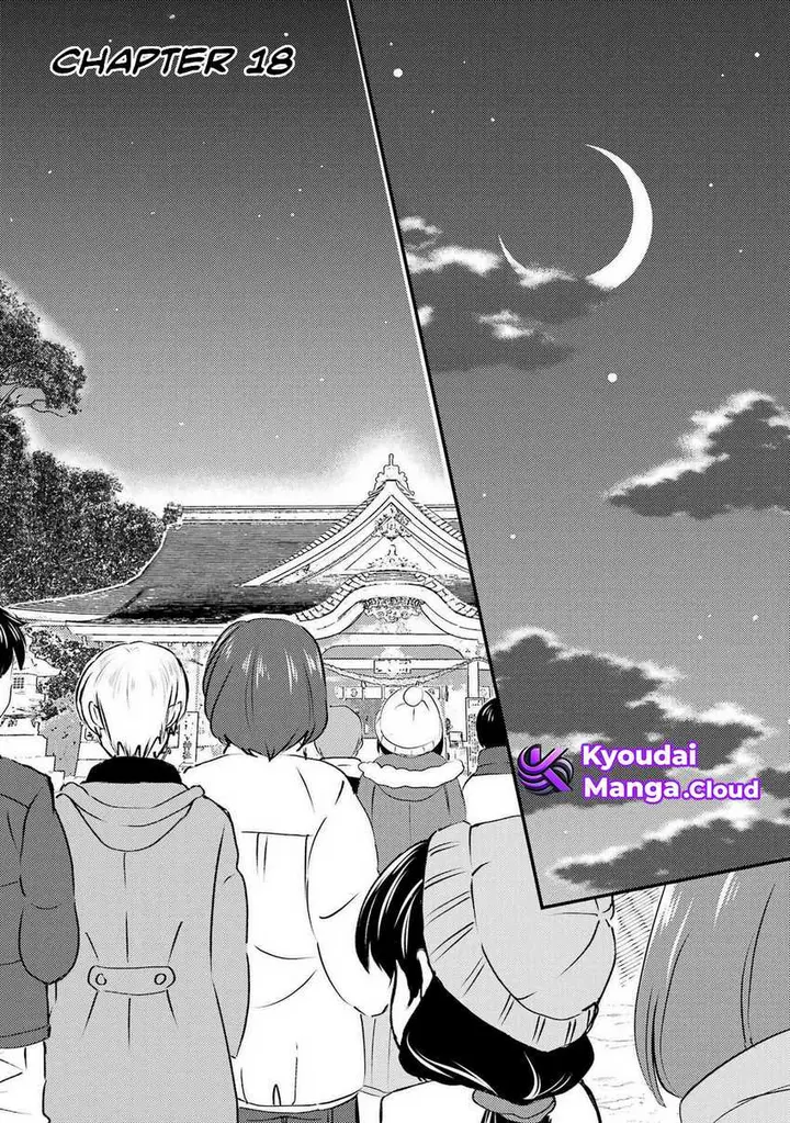 image-komik-ore-wa-shiranai-uchi-ni-gakkou-ichi-no-bishoujo-wo-kudoite-itarashii-chapter-18-1/32