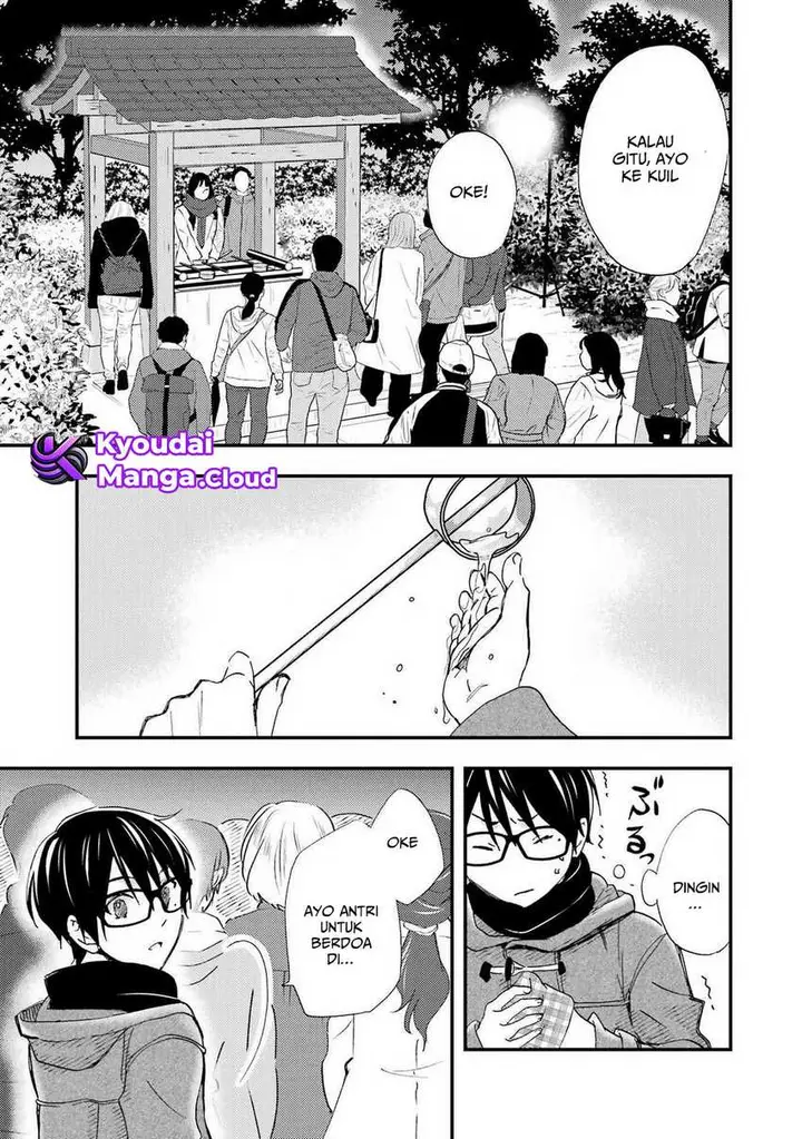 image-komik-ore-wa-shiranai-uchi-ni-gakkou-ichi-no-bishoujo-wo-kudoite-itarashii-chapter-18-5/32