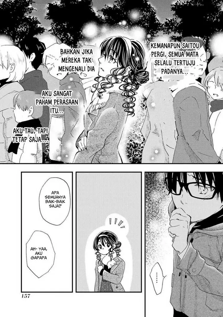 image-komik-ore-wa-shiranai-uchi-ni-gakkou-ichi-no-bishoujo-wo-kudoite-itarashii-chapter-18-7/32