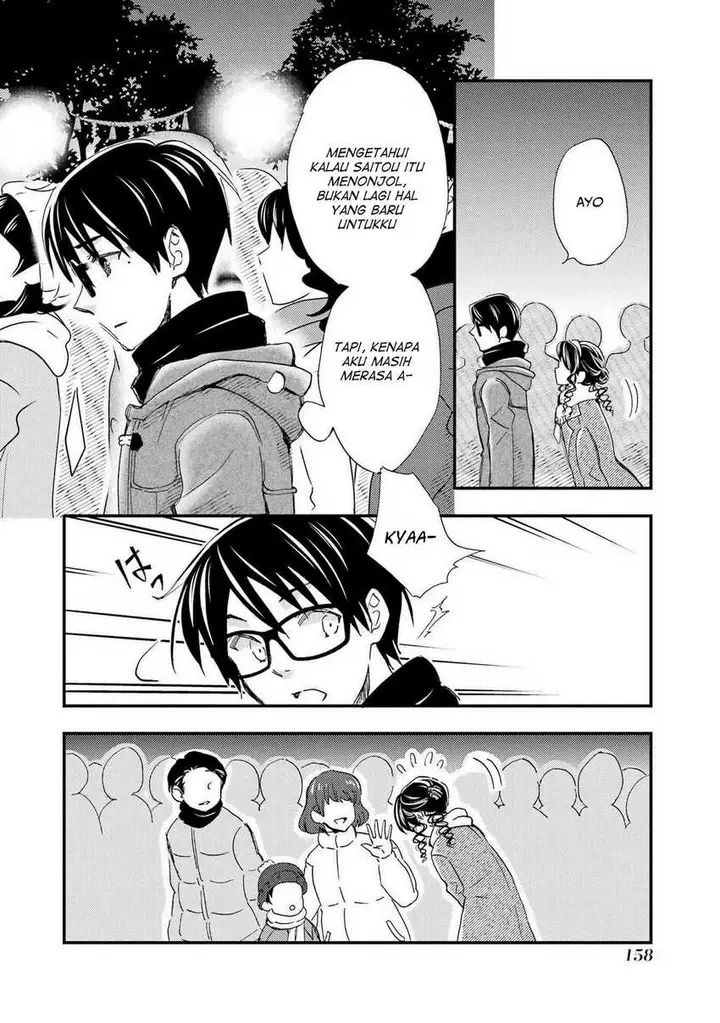 image-komik-ore-wa-shiranai-uchi-ni-gakkou-ichi-no-bishoujo-wo-kudoite-itarashii-chapter-18-8/32