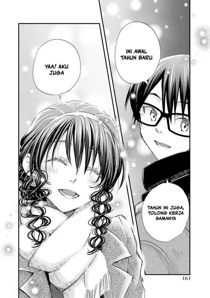 image-komik-ore-wa-shiranai-uchi-ni-gakkou-ichi-no-bishoujo-wo-kudoite-itarashii-chapter-18-14/32