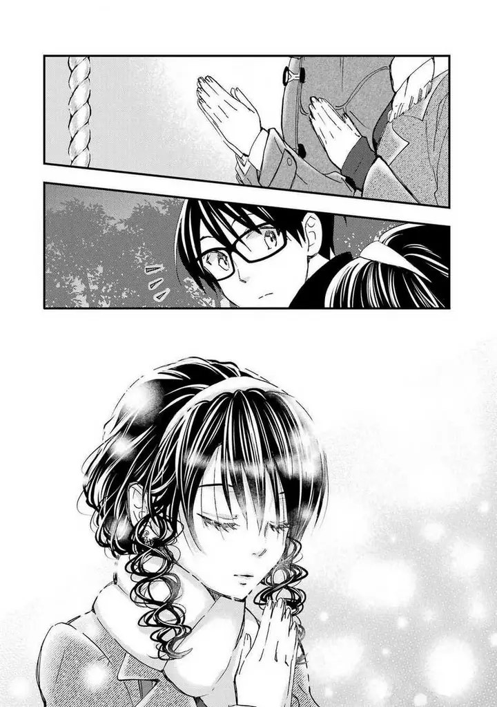 image-komik-ore-wa-shiranai-uchi-ni-gakkou-ichi-no-bishoujo-wo-kudoite-itarashii-chapter-18-16/32