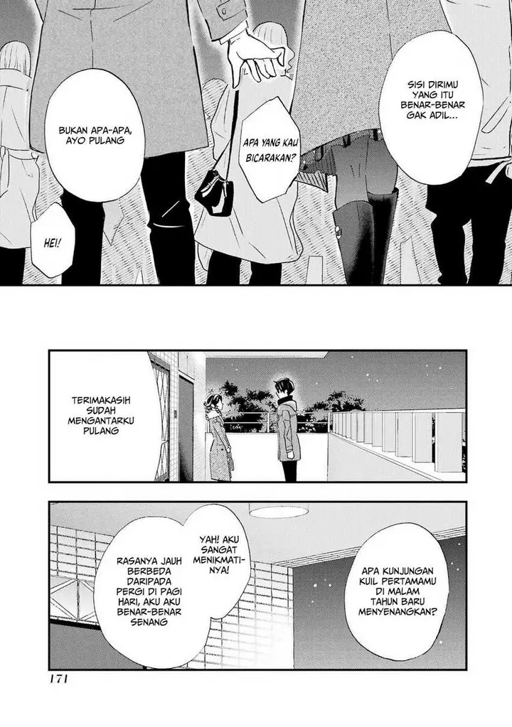 image-komik-ore-wa-shiranai-uchi-ni-gakkou-ichi-no-bishoujo-wo-kudoite-itarashii-chapter-18-21/32