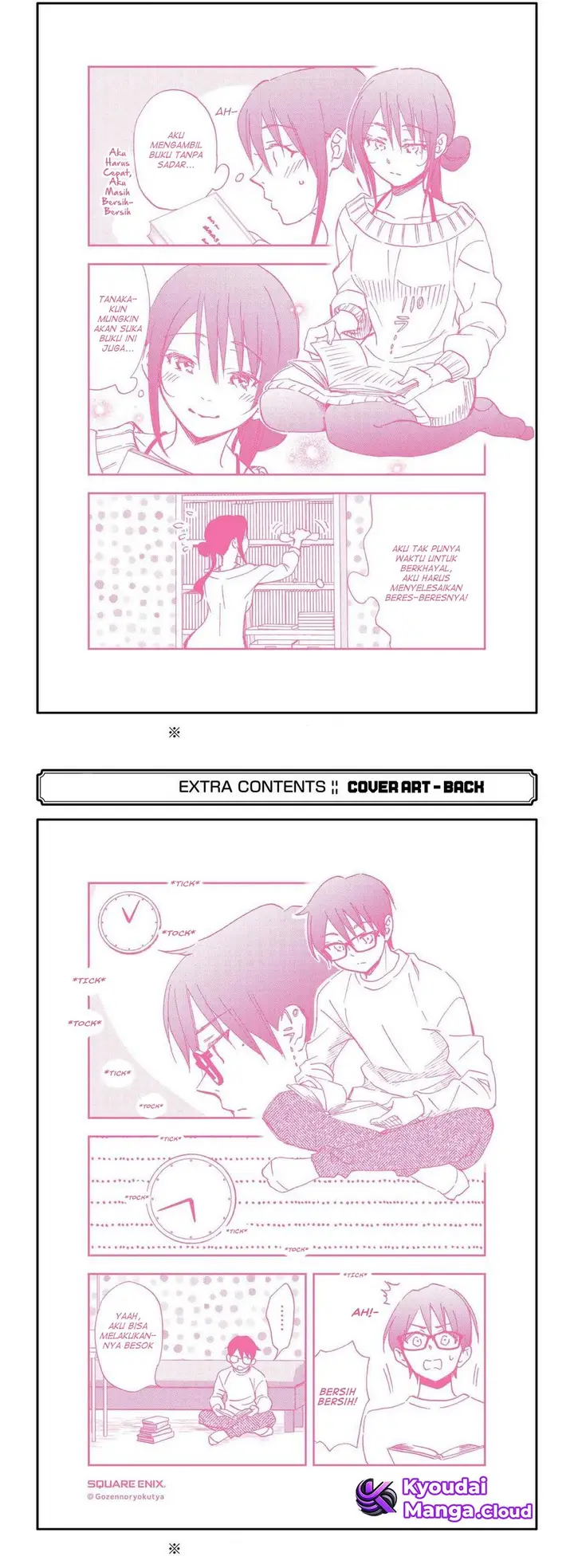 image-komik-ore-wa-shiranai-uchi-ni-gakkou-ichi-no-bishoujo-wo-kudoite-itarashii-chapter-18.5-4/5