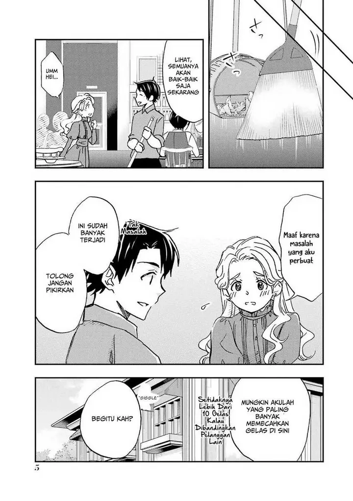 image-komik-ore-wa-shiranai-uchi-ni-gakkou-ichi-no-bishoujo-wo-kudoite-itarashii-chapter-19-6/36