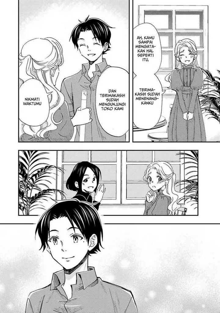 image-komik-ore-wa-shiranai-uchi-ni-gakkou-ichi-no-bishoujo-wo-kudoite-itarashii-chapter-19-7/36