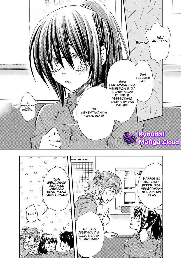 image-komik-ore-wa-shiranai-uchi-ni-gakkou-ichi-no-bishoujo-wo-kudoite-itarashii-chapter-19-15/36
