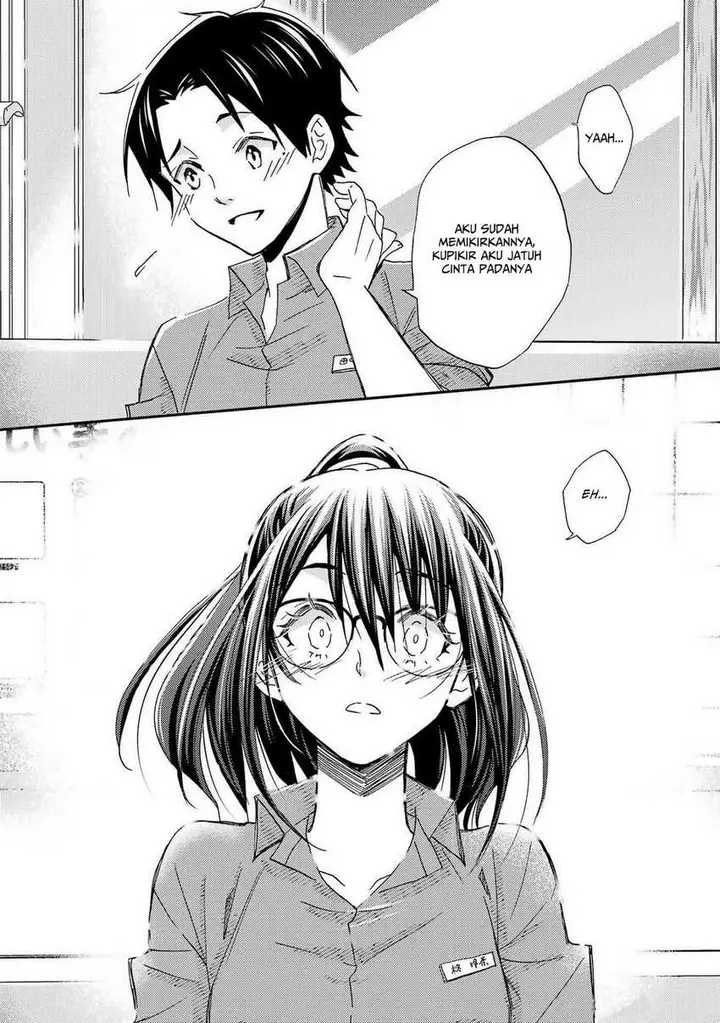 image-komik-ore-wa-shiranai-uchi-ni-gakkou-ichi-no-bishoujo-wo-kudoite-itarashii-chapter-19-16/36