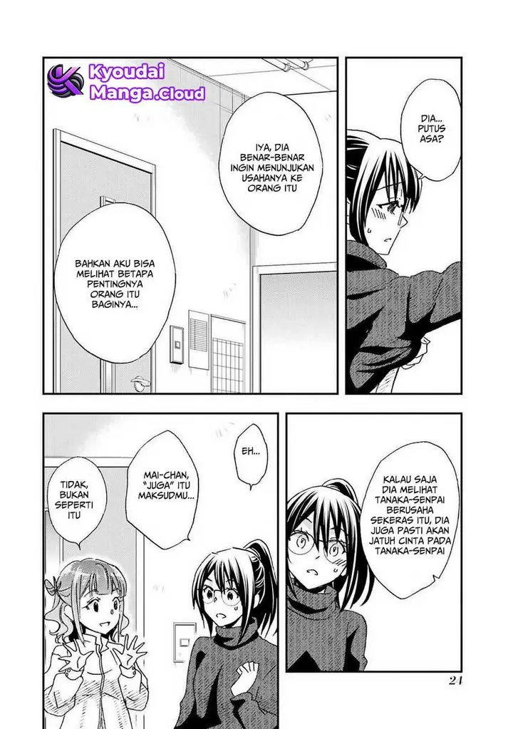 image-komik-ore-wa-shiranai-uchi-ni-gakkou-ichi-no-bishoujo-wo-kudoite-itarashii-chapter-19-25/36