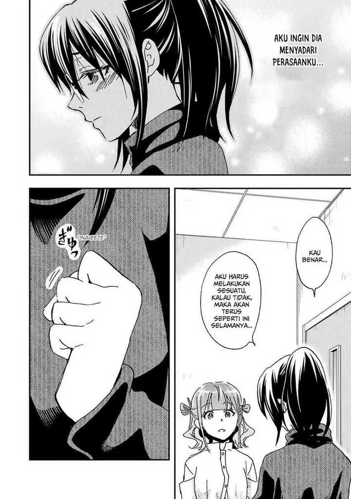 image-komik-ore-wa-shiranai-uchi-ni-gakkou-ichi-no-bishoujo-wo-kudoite-itarashii-chapter-19-33/36