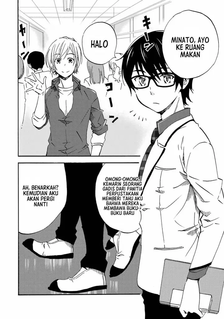 image-komik-ore-wa-shiranai-uchi-ni-gakkou-ichi-no-bishoujo-wo-kudoite-itarashii-chapter-2-2/33
