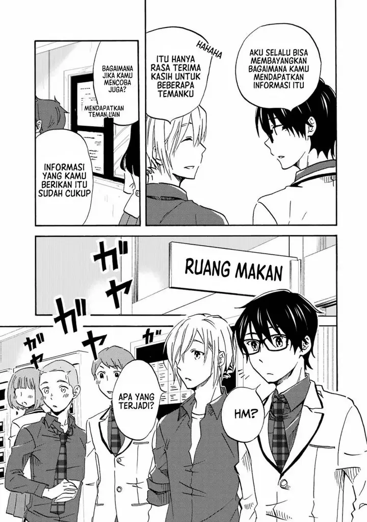 image-komik-ore-wa-shiranai-uchi-ni-gakkou-ichi-no-bishoujo-wo-kudoite-itarashii-chapter-2-3/33
