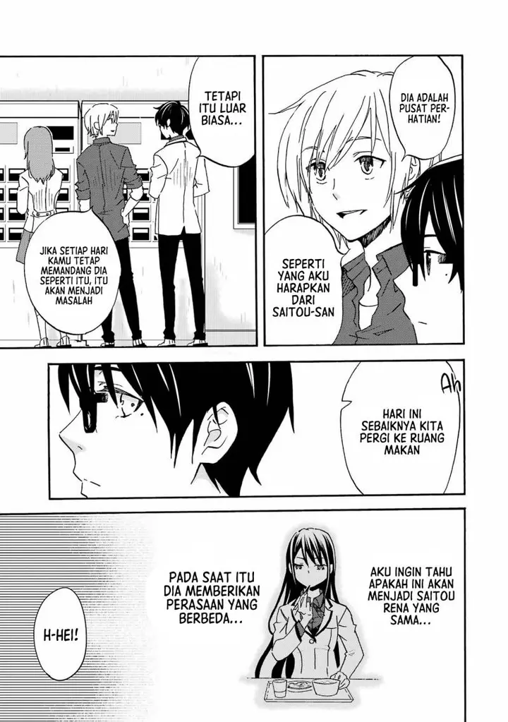 image-komik-ore-wa-shiranai-uchi-ni-gakkou-ichi-no-bishoujo-wo-kudoite-itarashii-chapter-2-5/33