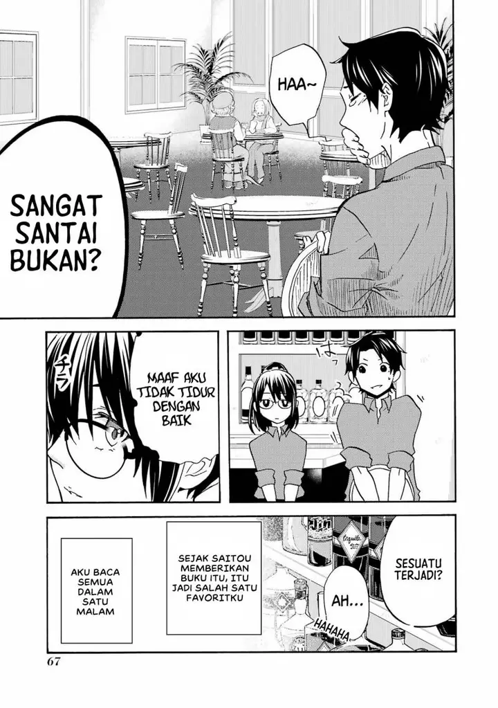 image-komik-ore-wa-shiranai-uchi-ni-gakkou-ichi-no-bishoujo-wo-kudoite-itarashii-chapter-2-21/33