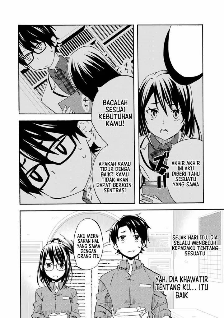 image-komik-ore-wa-shiranai-uchi-ni-gakkou-ichi-no-bishoujo-wo-kudoite-itarashii-chapter-2-24/33
