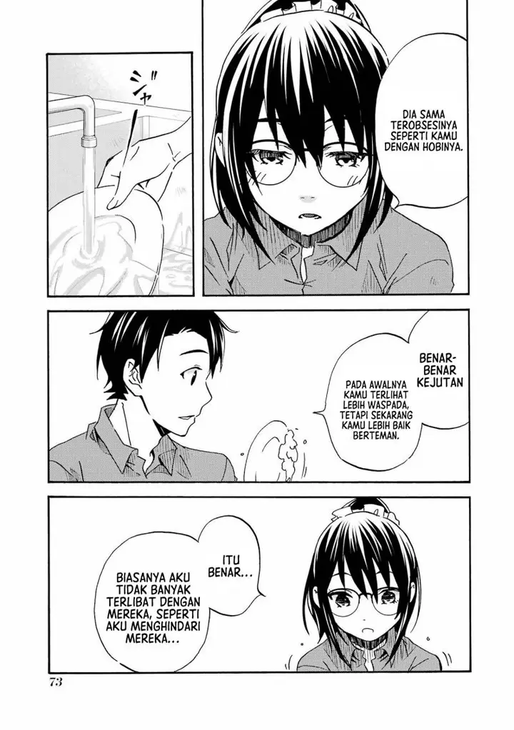 image-komik-ore-wa-shiranai-uchi-ni-gakkou-ichi-no-bishoujo-wo-kudoite-itarashii-chapter-2-27/33