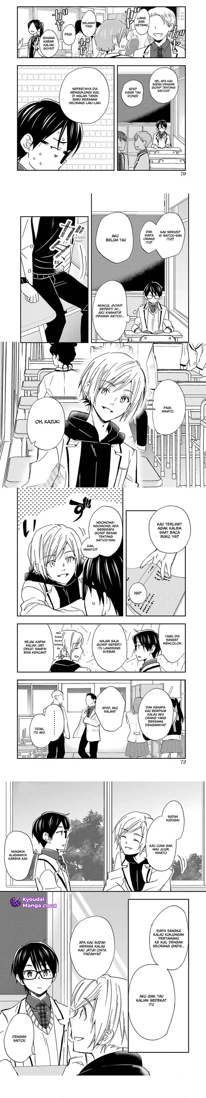 image-komik-ore-wa-shiranai-uchi-ni-gakkou-ichi-no-bishoujo-wo-kudoite-itarashii-chapter-21-3/10