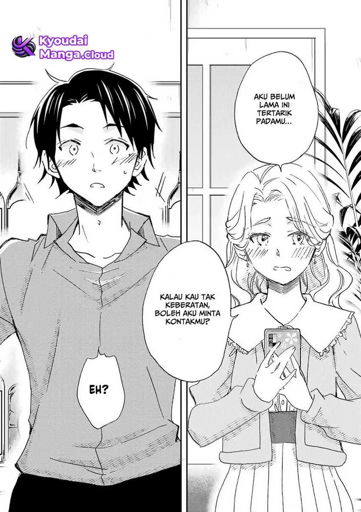 image-komik-ore-wa-shiranai-uchi-ni-gakkou-ichi-no-bishoujo-wo-kudoite-itarashii-chapter-22-1/32