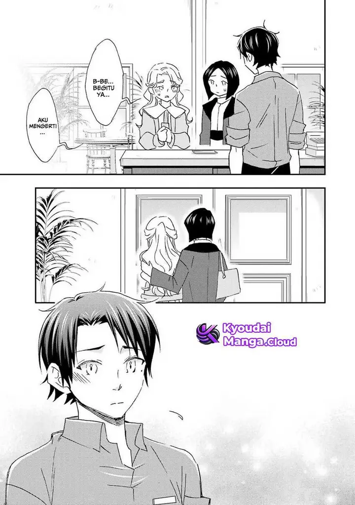 image-komik-ore-wa-shiranai-uchi-ni-gakkou-ichi-no-bishoujo-wo-kudoite-itarashii-chapter-22-5/32