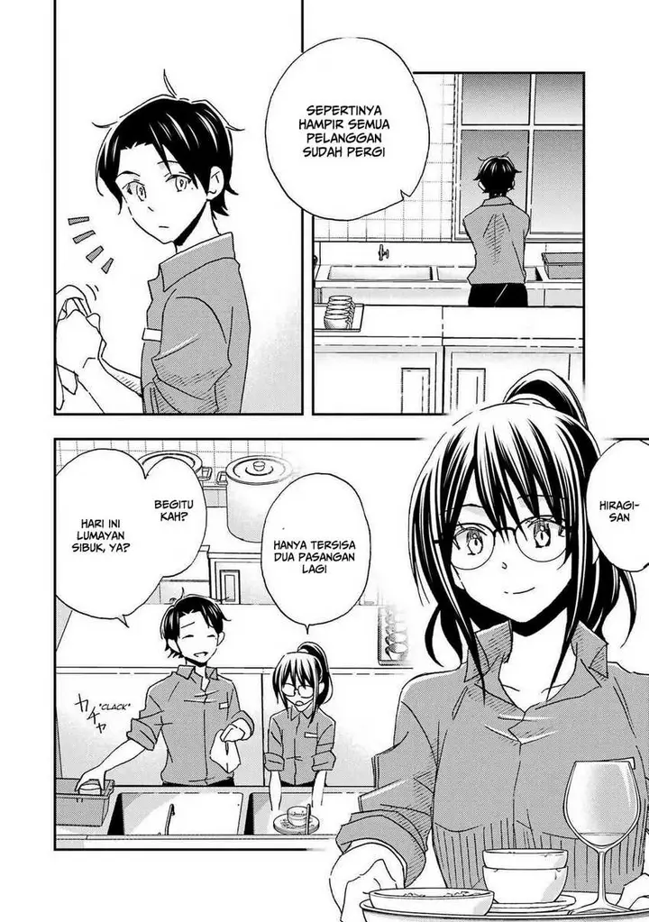 image-komik-ore-wa-shiranai-uchi-ni-gakkou-ichi-no-bishoujo-wo-kudoite-itarashii-chapter-22-6/32