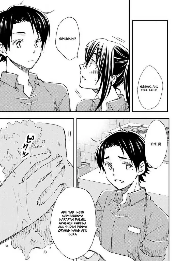 image-komik-ore-wa-shiranai-uchi-ni-gakkou-ichi-no-bishoujo-wo-kudoite-itarashii-chapter-22-9/32