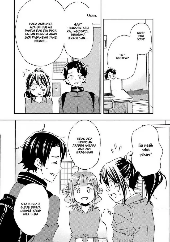 image-komik-ore-wa-shiranai-uchi-ni-gakkou-ichi-no-bishoujo-wo-kudoite-itarashii-chapter-22-16/32