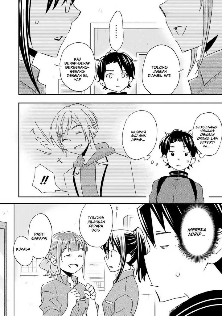 image-komik-ore-wa-shiranai-uchi-ni-gakkou-ichi-no-bishoujo-wo-kudoite-itarashii-chapter-22-18/32