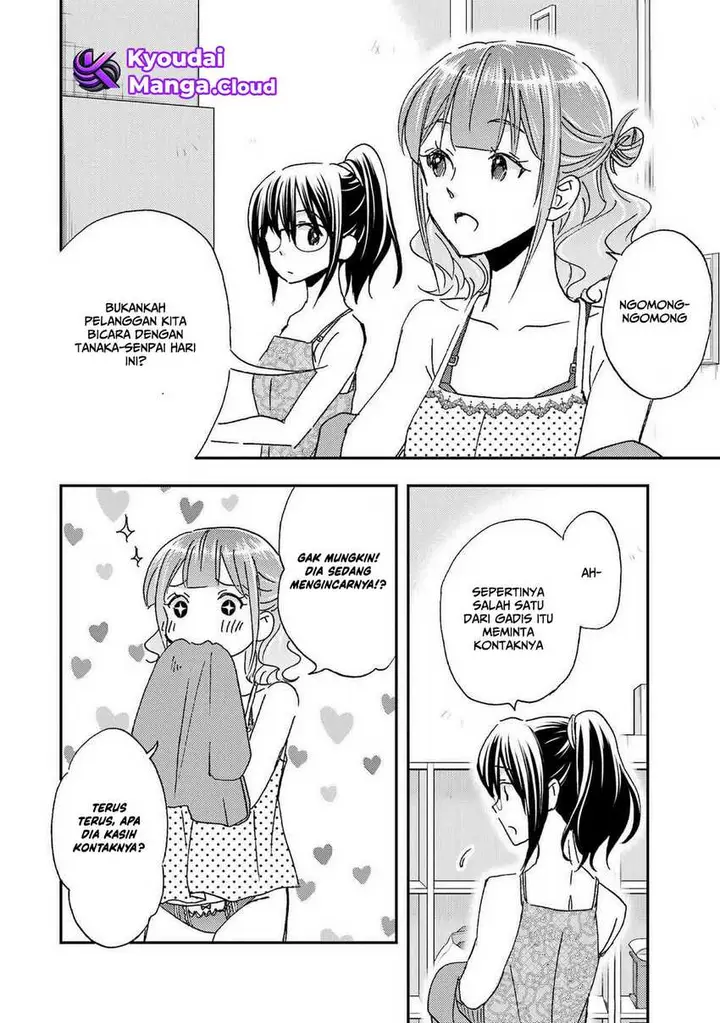 image-komik-ore-wa-shiranai-uchi-ni-gakkou-ichi-no-bishoujo-wo-kudoite-itarashii-chapter-22-20/32