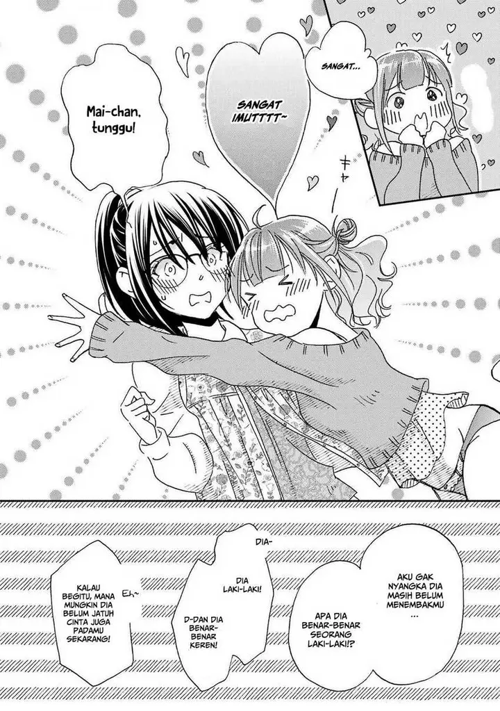 image-komik-ore-wa-shiranai-uchi-ni-gakkou-ichi-no-bishoujo-wo-kudoite-itarashii-chapter-22-24/32