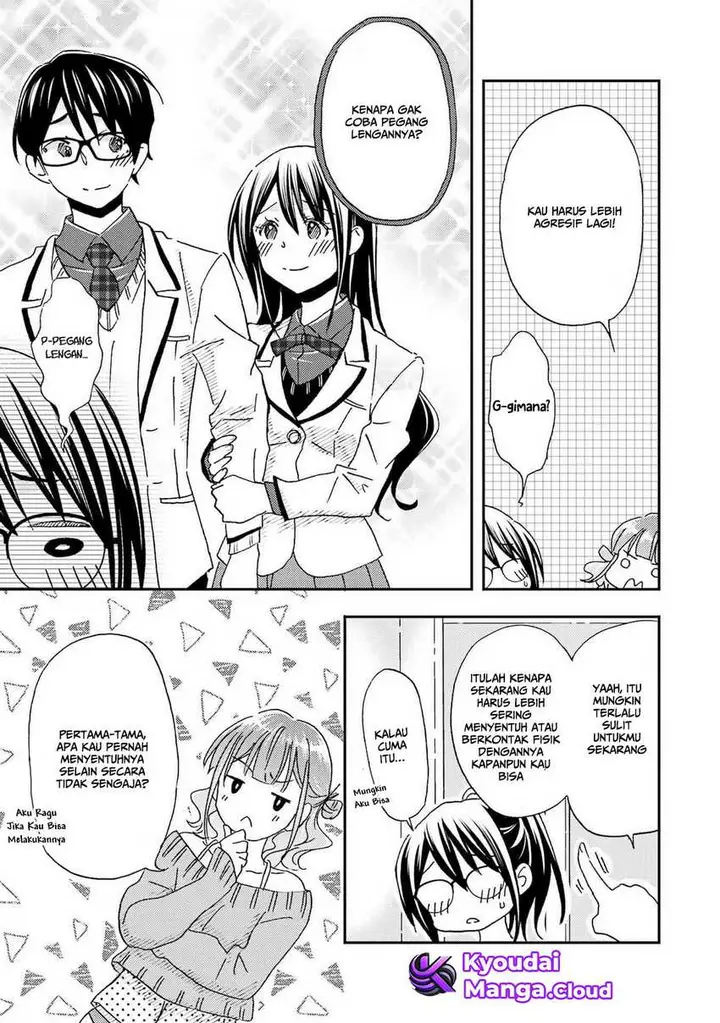 image-komik-ore-wa-shiranai-uchi-ni-gakkou-ichi-no-bishoujo-wo-kudoite-itarashii-chapter-22-25/32