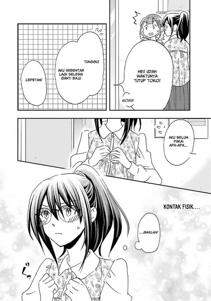 image-komik-ore-wa-shiranai-uchi-ni-gakkou-ichi-no-bishoujo-wo-kudoite-itarashii-chapter-22-28/32