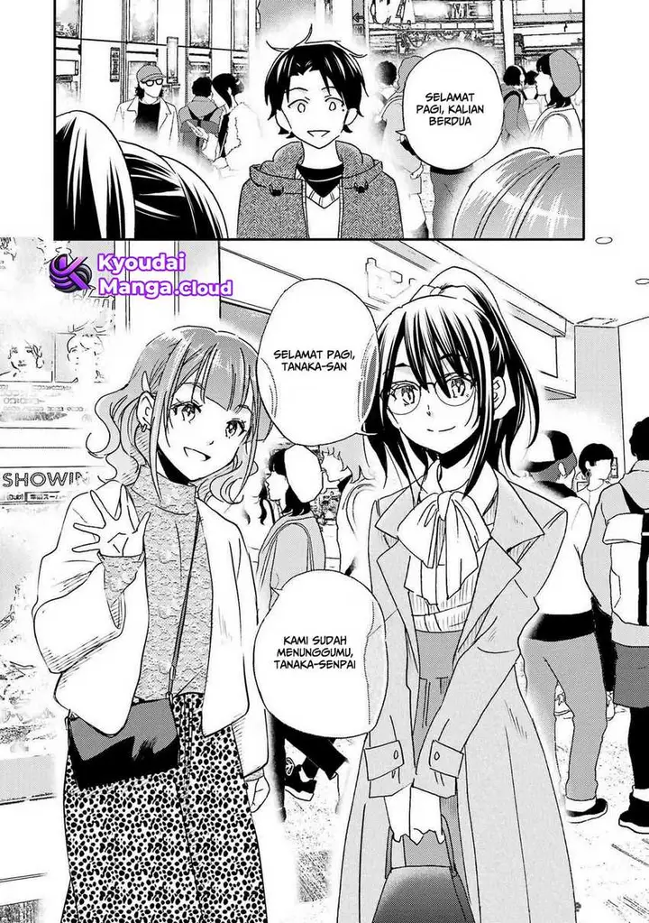 image-komik-ore-wa-shiranai-uchi-ni-gakkou-ichi-no-bishoujo-wo-kudoite-itarashii-chapter-22-30/32