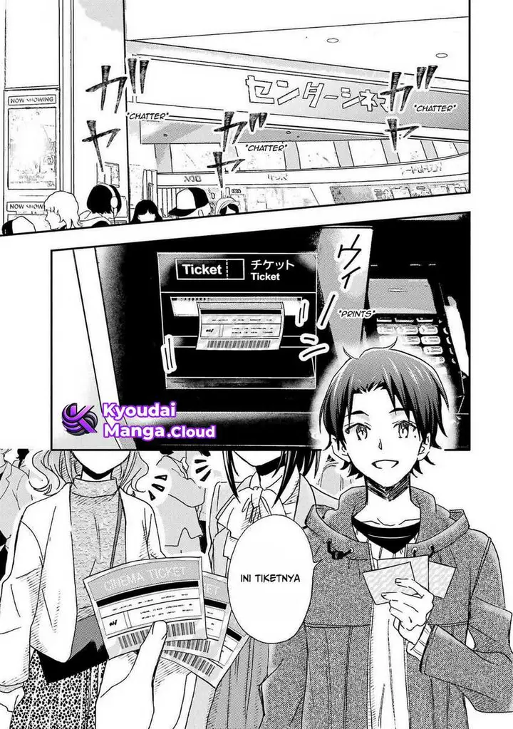 image-komik-ore-wa-shiranai-uchi-ni-gakkou-ichi-no-bishoujo-wo-kudoite-itarashii-chapter-23-1/26