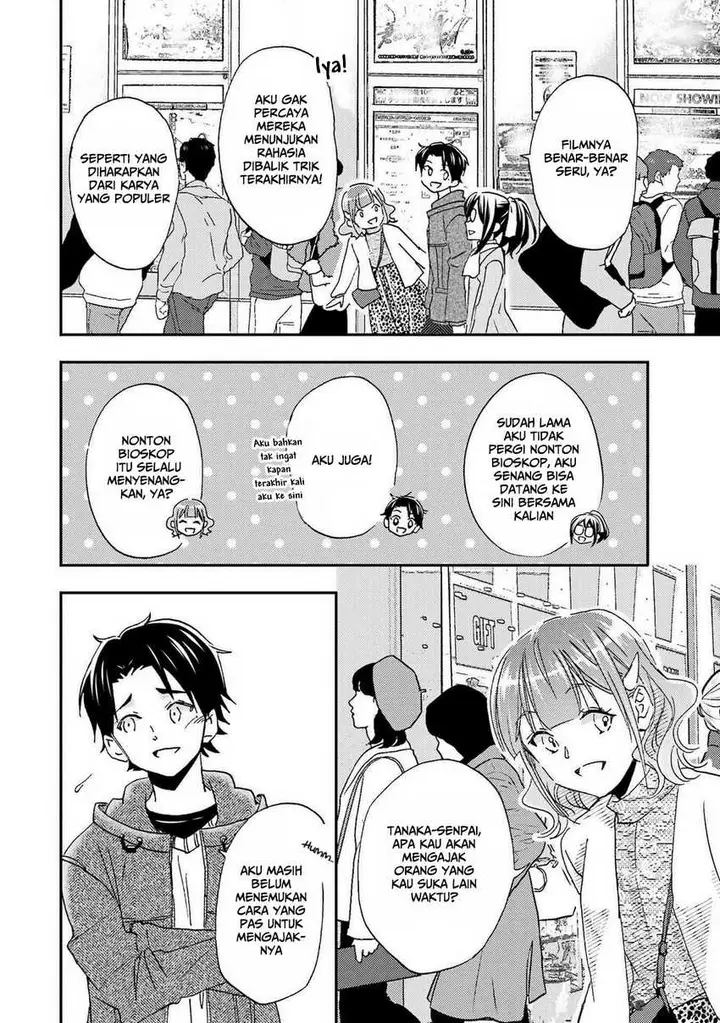 image-komik-ore-wa-shiranai-uchi-ni-gakkou-ichi-no-bishoujo-wo-kudoite-itarashii-chapter-23-6/26