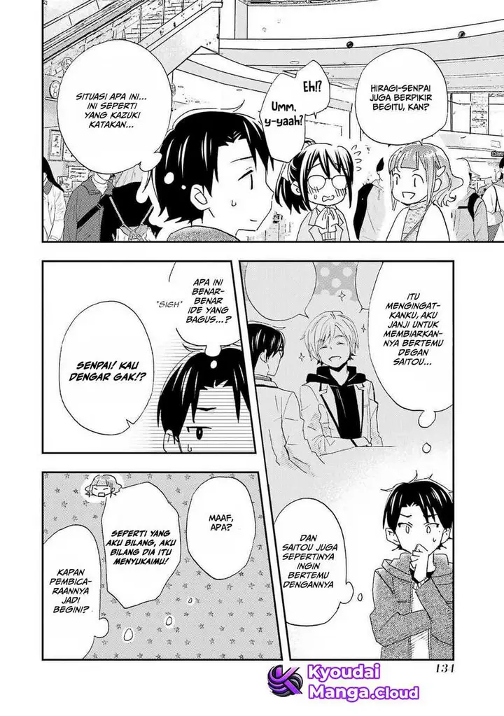image-komik-ore-wa-shiranai-uchi-ni-gakkou-ichi-no-bishoujo-wo-kudoite-itarashii-chapter-23-8/26